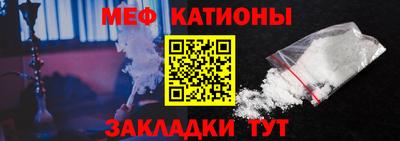 гидра Пенза