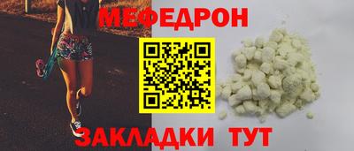 гидра Пенза