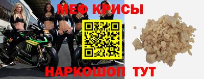 гидра Пенза