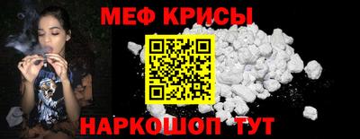 трава Партизанск