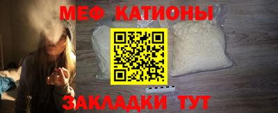 трава Партизанск