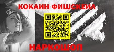 эйфоретик Первоуральск