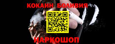 эйфоретик Первоуральск