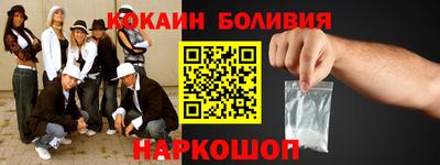 эйфоретик Первоуральск