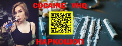 эйфоретик Первоуральск