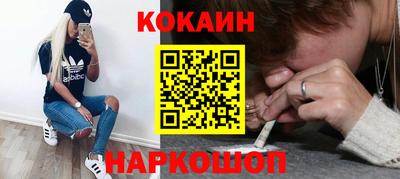 эйфоретик Первоуральск