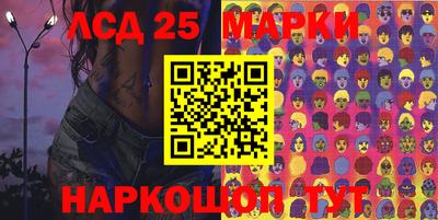 эйфоретик Первоуральск