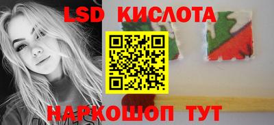 эйфоретик Первоуральск