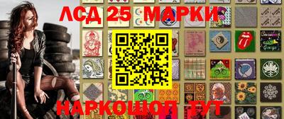 гидра Пенза
