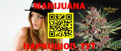 эйфоретик Первоуральск