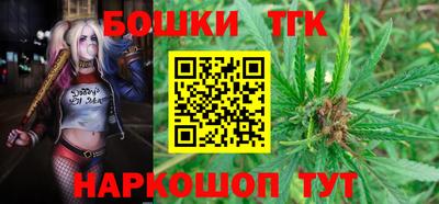 эйфоретик Первоуральск