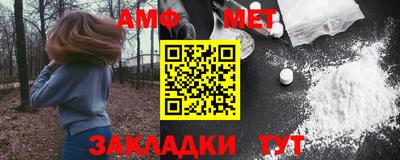 эйфоретик Первоуральск