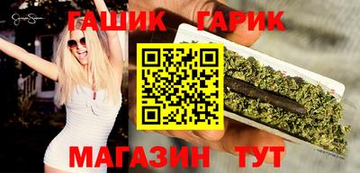 эйфоретик Первоуральск